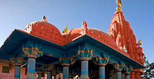 City Palace